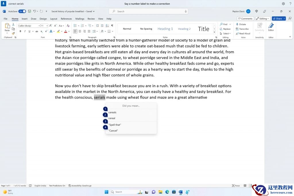 微软发布Windows 11 Insider Preview Build 23466,附详细更新内容!