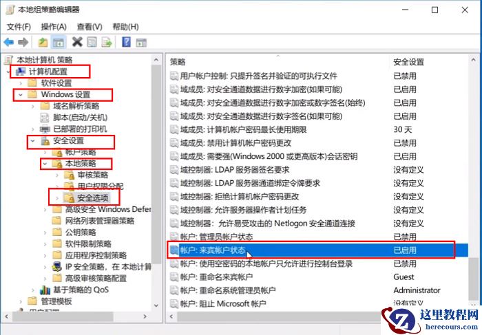 win11共享打印机修复工具修复不成功是怎么回事?