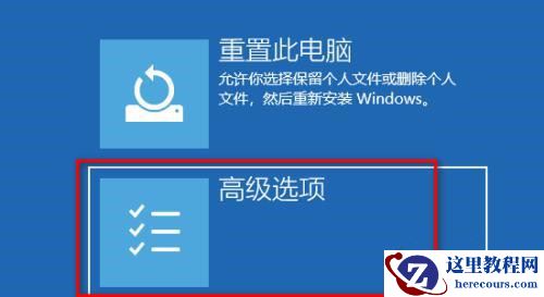 Win11 Guest账号被禁用怎么办？Win11 Guest账号被禁用问题解析