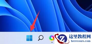 Win11工具栏怎么添加软件？Win11工具栏添加教程