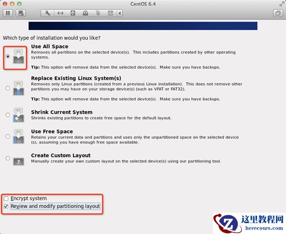 Linux系统怎么安装？Linux系统安装教程详解