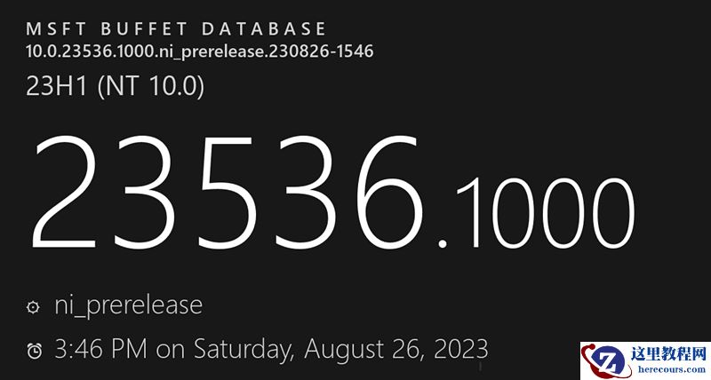 微软Win11 Insider 23536预览版(Dev)发布，修复多项系统Bug！