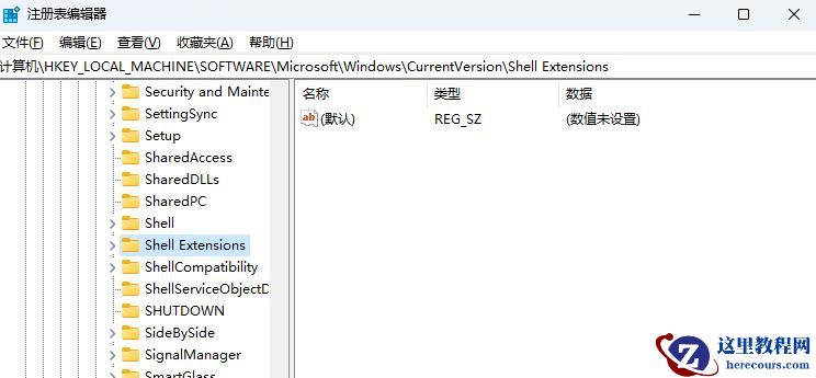Win11文件夹打开慢怎么办?Win11文件夹打开慢解决方法