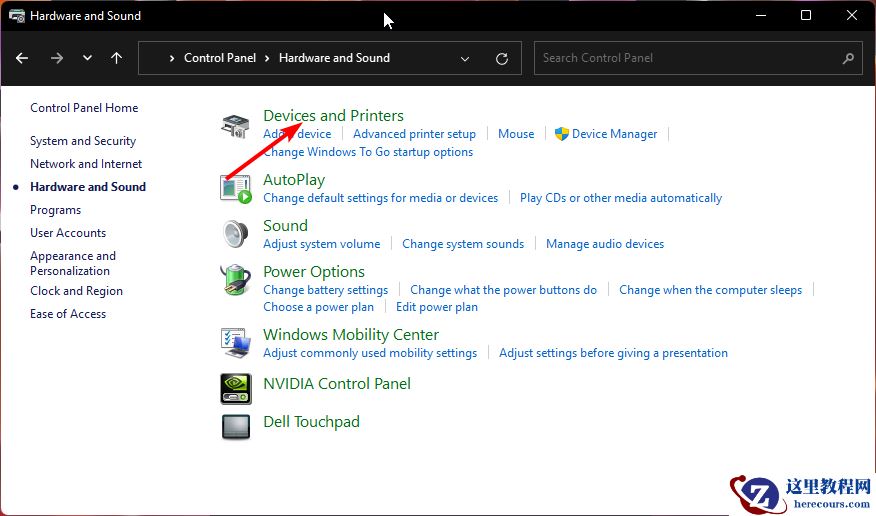 Win11怎么给打印机重命名?快速重命名打印机的四种方法