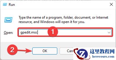 win11怎么关闭错误报告服务？win11禁用错误报告服务教程