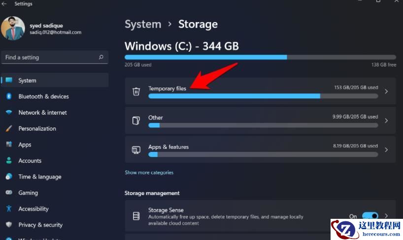 升级win11后windows.old可以删除吗？删除windows.old的五种方法