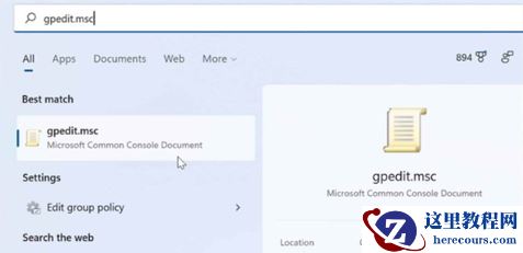 win11系统强制更新怎么办？win11禁止系统强制更新操作方法