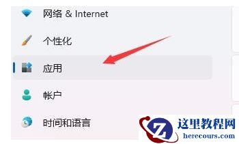 win11开机桌面卡死怎么办？win11开机桌面假死解决方法