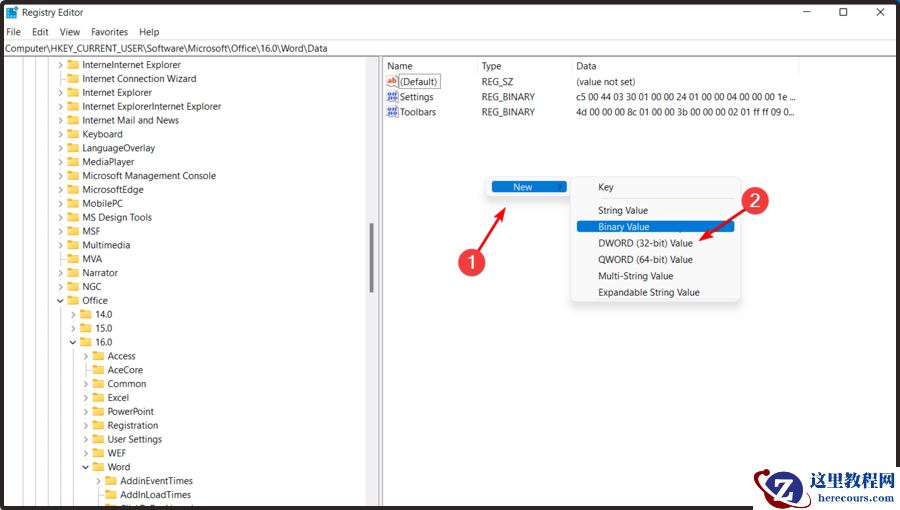Win11任务管理器里没有windows资源管理器解决方法