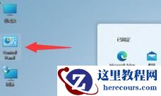 win11如何扫描文件到电脑上？win11如何扫描文件到电脑上方法