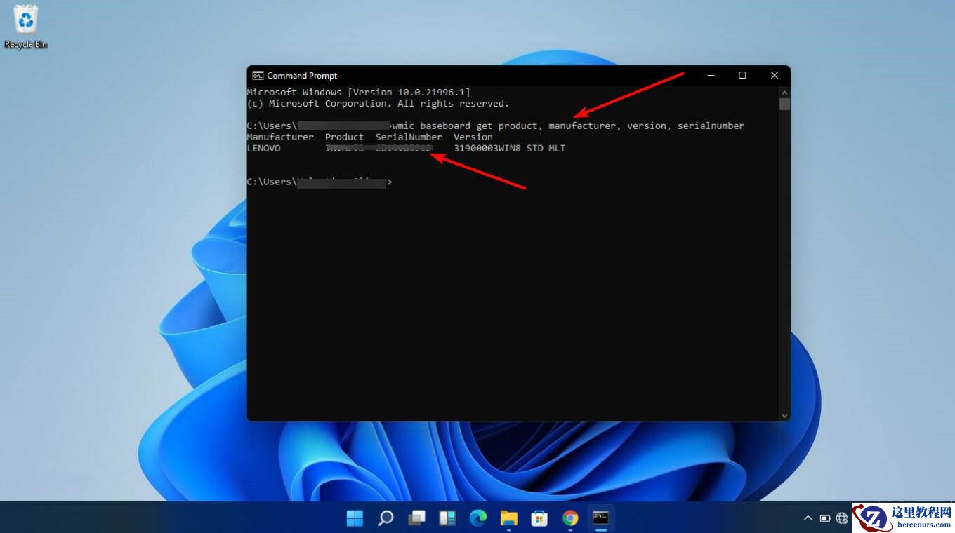 BIOS是什么？Win11如何更新BIOS？