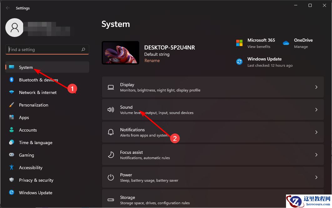 Win11如何调节音频平衡？(Win11调整音量的左右声道)