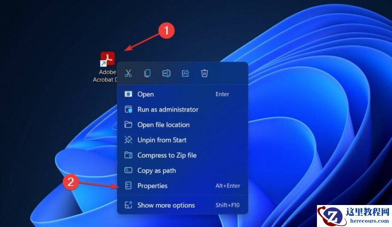 Win11内存管理错误如何解决?