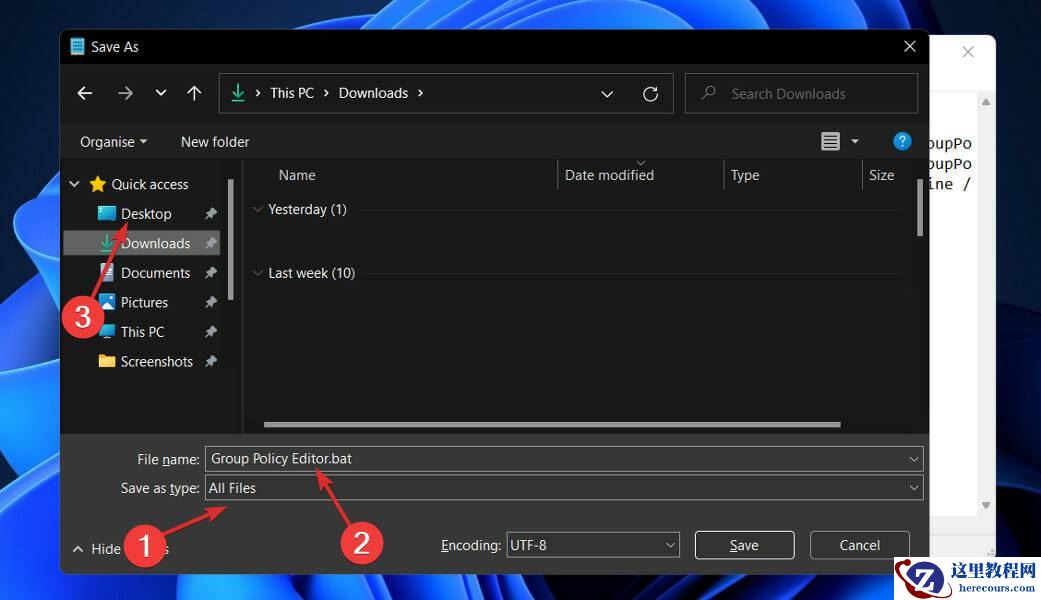 Win11找不到Gpedit.msc怎么办？Win11找不到Gpedit.msc解决办法