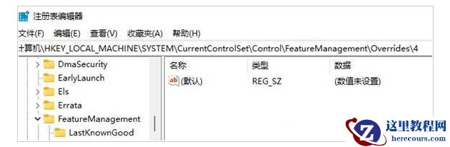 win11右键菜单太大如何调整？win11右键菜单大小设置
