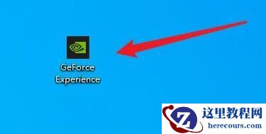 win11系统玩游戏经常闪退怎么办？win11玩游戏闪退解决方法