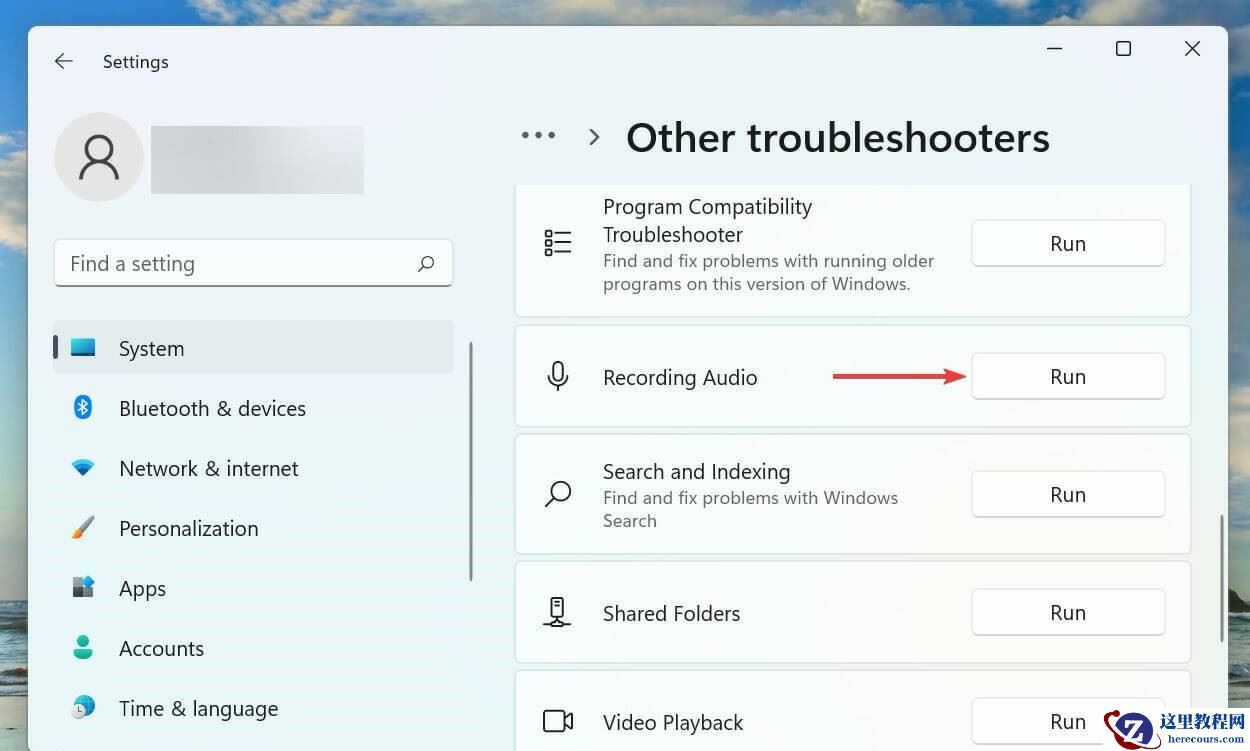 Win11语音输入没反应怎么办？尝试以下修复