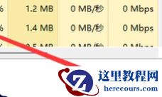 u盘在Win11电脑上读不出来怎么办?Win11电脑读取u盘失败解决方法