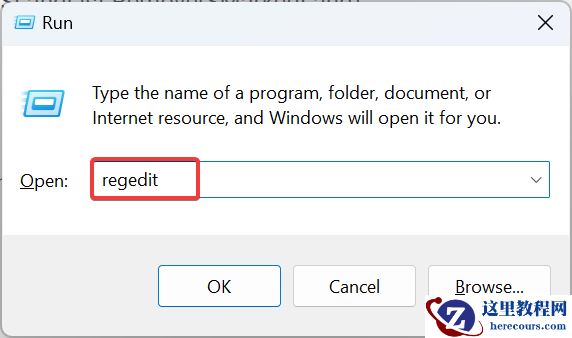 Win11怎么删除不需要的显示语言？Win11删除多余语言包教程