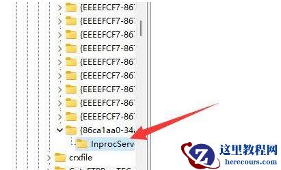 win11右键如何全部显示出来？win11右键直接显示全部选项设置方法