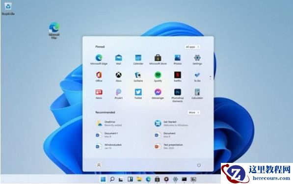 win11任务栏图标怎么变小？win11任务栏图标调小攻略