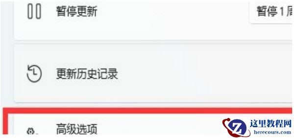 win11怎么更新驱动程序？win11更新系统驱动教程