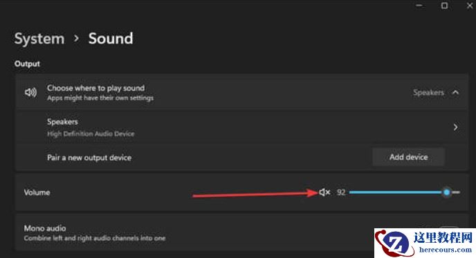win11声音忽大忽小怎么解决?win11声音忽大忽小怎么解决方法
