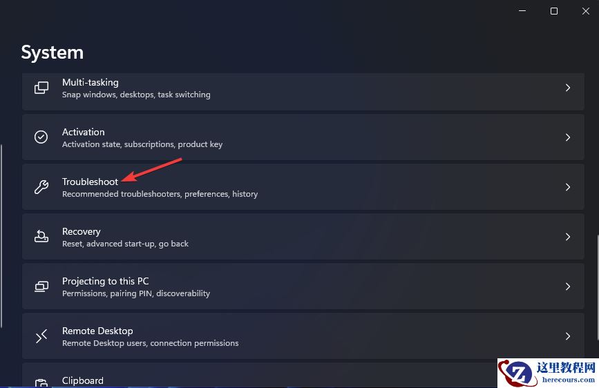 如何修复Win11更新错误0x800f0922?试试这几种解决方案