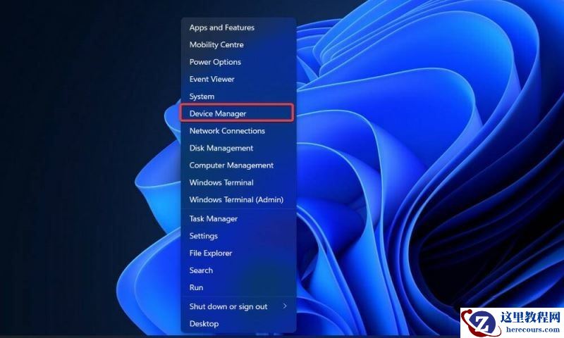 win11检测不到Xbox手柄怎么办?(win11无法连接Xbox手柄)