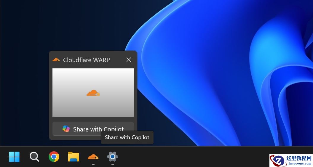无需第三方软件！手把手教你禁用 Win11 系统 13 项 AI 功能