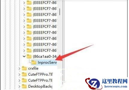 win11鼠标右键怎么打开所有选项?win11鼠标右键打开所有选项方法