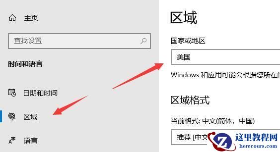 win11安卓子系统怎么打开？win11安卓子系统打开步骤
