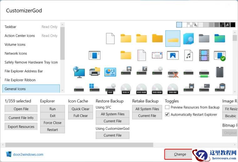 Win11如何自定义文件夹缩略图？文件夹缩略图自定义教程