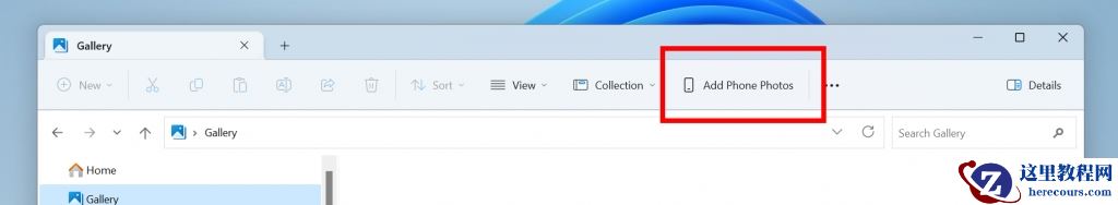 Win11 Dev 预览版 23471 发布：可在文件资源管理器图库中添加手机照片