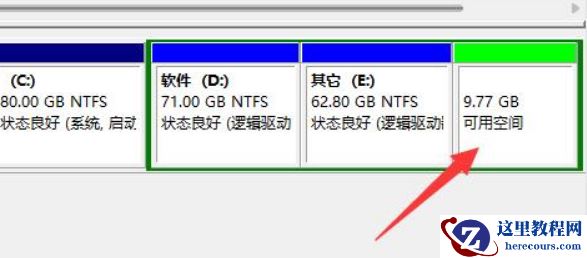 win11系统怎样给c盘增加空间?win11系统给c盘增加空间方法