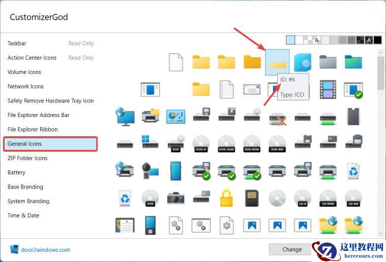 Win11如何自定义文件夹缩略图？文件夹缩略图自定义教程