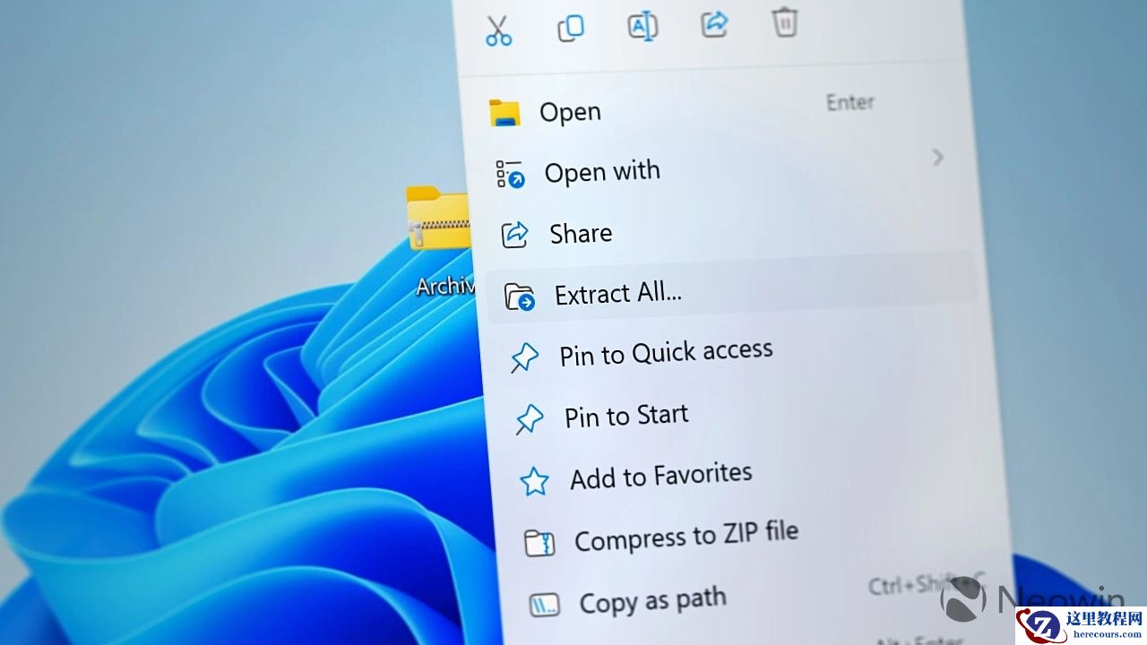 Win11 23H2新版文件资源管理器将支持RAR、7Z等格式!
