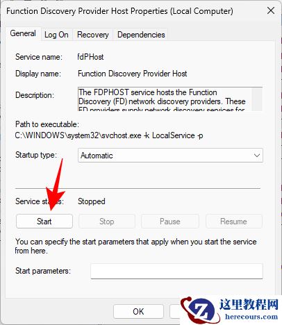 win11共享文件夹重启后失效怎么办?