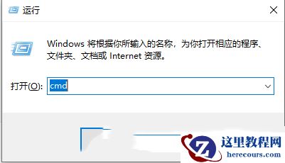 win11怎样使用旧版ie浏览器？如何使用旧的ie浏览器方法
