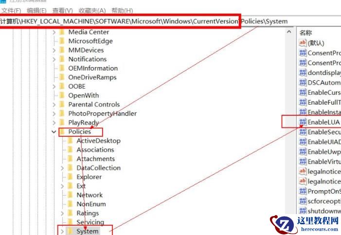 win11微信不能拖拽文件怎么办？win11微信不能拖拽文件问题解析