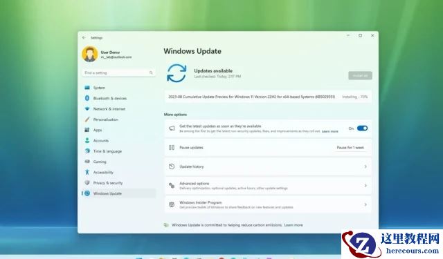 Windows 11 Build 22621.2213 已推送到 Release Preview 通道!