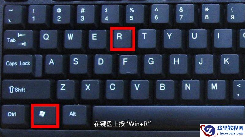 win11怎么关闭系统更新提示？win11取消系统更新提示方法介绍
