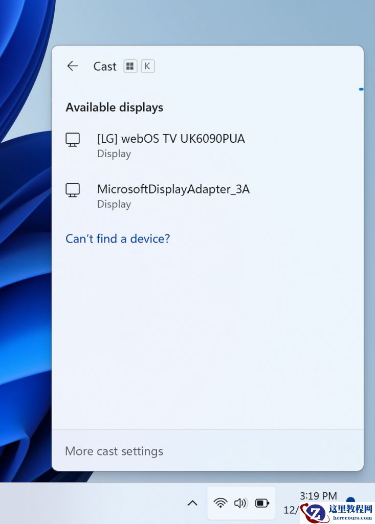 微软Win11 Beta 22635.2915（KB5033456）十二月更新啦：Windows 365交换机