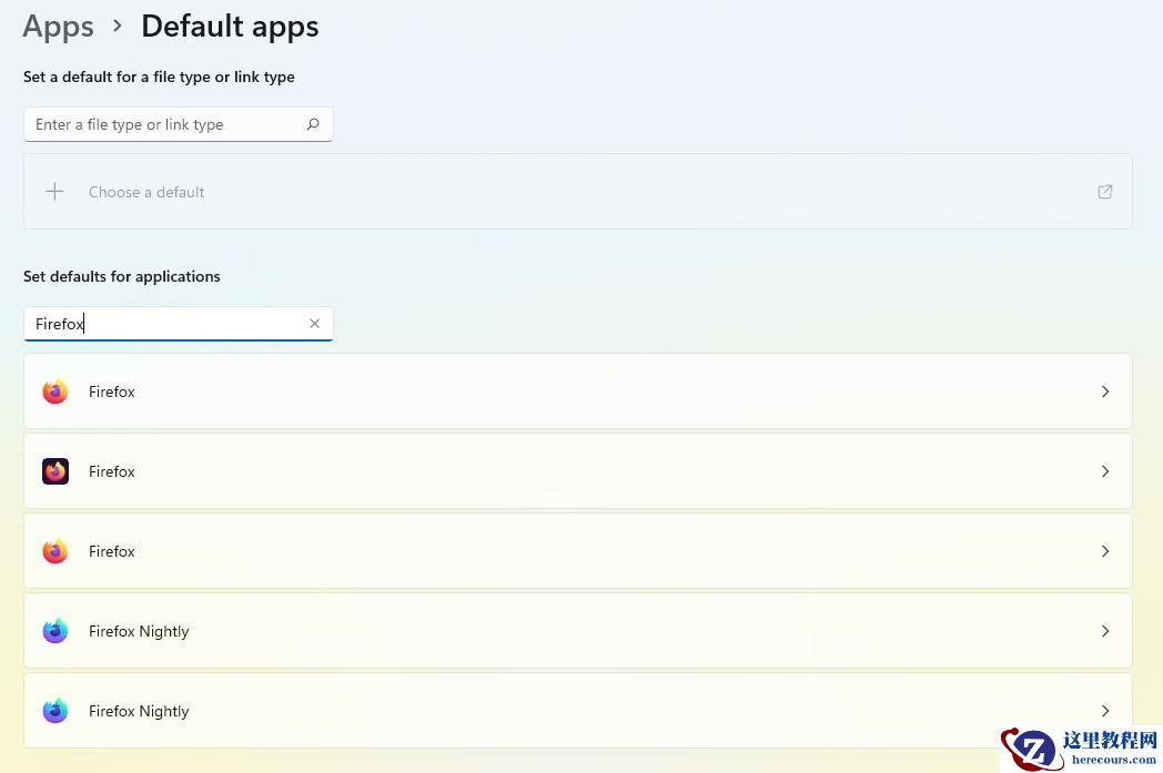 Win11 22000.593怎么设置默认浏览器？