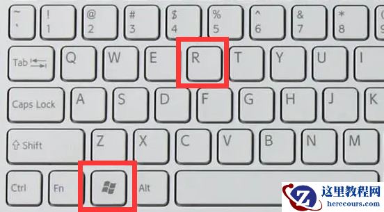 win11电脑alt+tab键无法使用怎么解决？