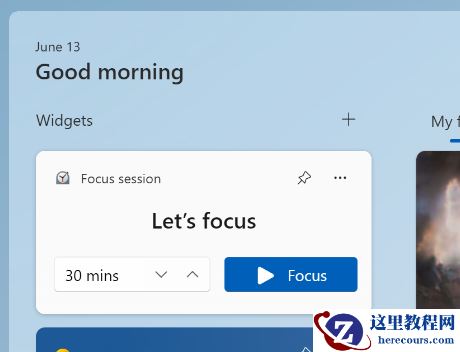 微软发布Windows 11 Insider Preview Build 23481！附更新日志