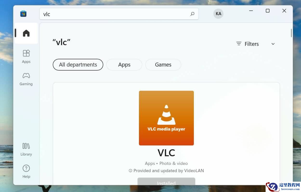 Win11如何安装HEVC扩展?HEVC视频扩展安装教程