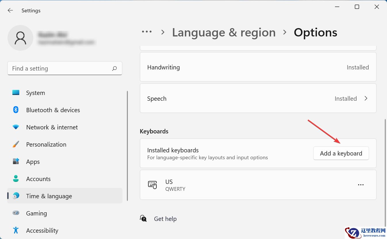 Win11无法删除键盘布局?介绍三种简单方法