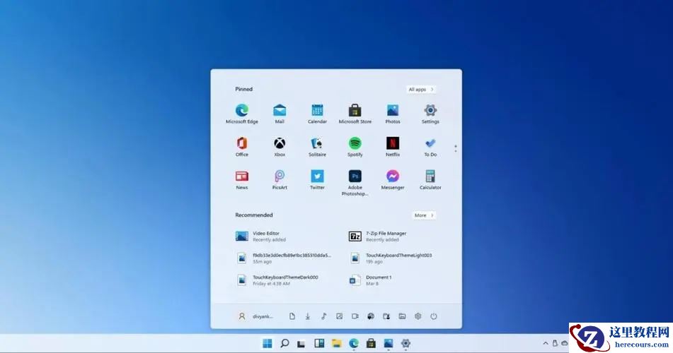 windows11窗口底色怎么设置?win11窗口底色设置方法