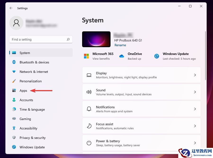 Win11病毒和威胁防护不可用的八种解决方法